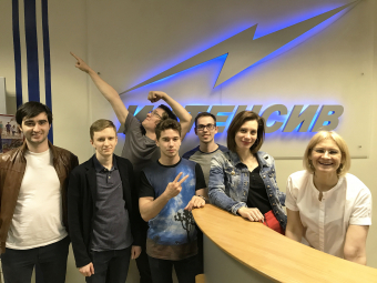 Центр изучения иностранных языков в Москве «Интенсив»| Курсы ...